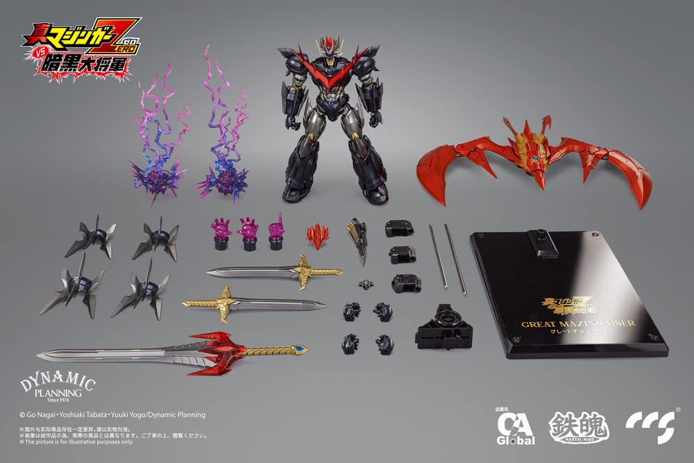 Ccstoys Great Mazinkaiser Mortal Mind Toy Figure from Shin Mazinger Zero Series- Japan Figure Store - #1 Bring To You The Best Japanese Goods