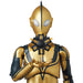 Medicom Toy Mafex No.213 Shin Ultraman Zouffy Action Figure Collectible- Japan Figure Store - #1 Bring To You The Best Japanese Goods