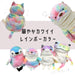 Shinada Global Mochi Kawauso Mini Rainbow Otter Plush Toy 7x5x14cm- Japan Figure Store - #1 Bring To You The Best Japanese Goods