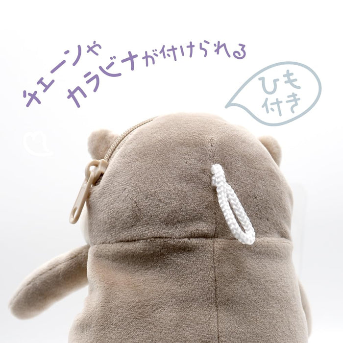 Shinada Global Mochi Namake Sloth Pen Pouch Brown 9x8x18cm MPNK-0180B- Japan Figure Store - #1 Bring To You The Best Japanese Goods