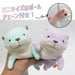Shinada Global Mochi Series Mini Otter Plush Toy Lavender 7x5x14cm- Japan Figure Store - #1 Bring To You The Best Japanese Goods