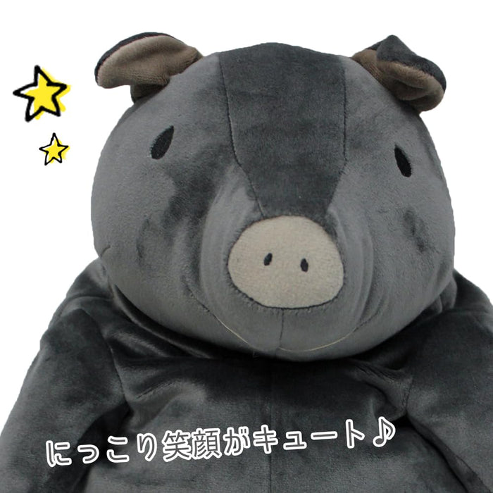 Shinada Global Mochi Series Mini Plush Pig Agu Black 7x5x14cm Size- Japan Figure Store - #1 Bring To You The Best Japanese Goods