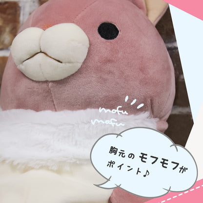Shinada Global Large Mochi Rabbit Lop Ear Pink Stuffed Animal 22x22x30 cm Mous-0350Rpk- Japan Figure Store - #1 Bring To You The Best Japanese Goods