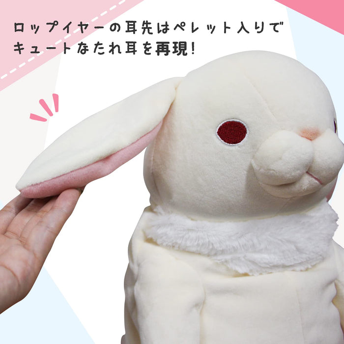 Shinada Global Large Mochi Rabbit Lop Ear Pink Stuffed Animal 22x22x30 cm Mous-0350Rpk- Japan Figure Store - #1 Bring To You The Best Japanese Goods