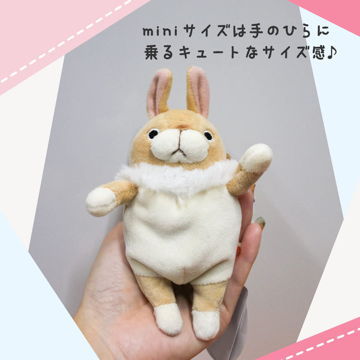 Shinada Global Mochi Series Mini White Lop Ear Rabbit Plush 7x5x14cm Mous-0088Rwh- Japan Figure Store - #1 Bring To You The Best Japanese Goods