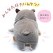 Shinada Global Mochihamu Mini Gray Stuffed Hamster Animal 7x5x14cm- Japan Figure Store - #1 Bring To You The Best Japanese Goods