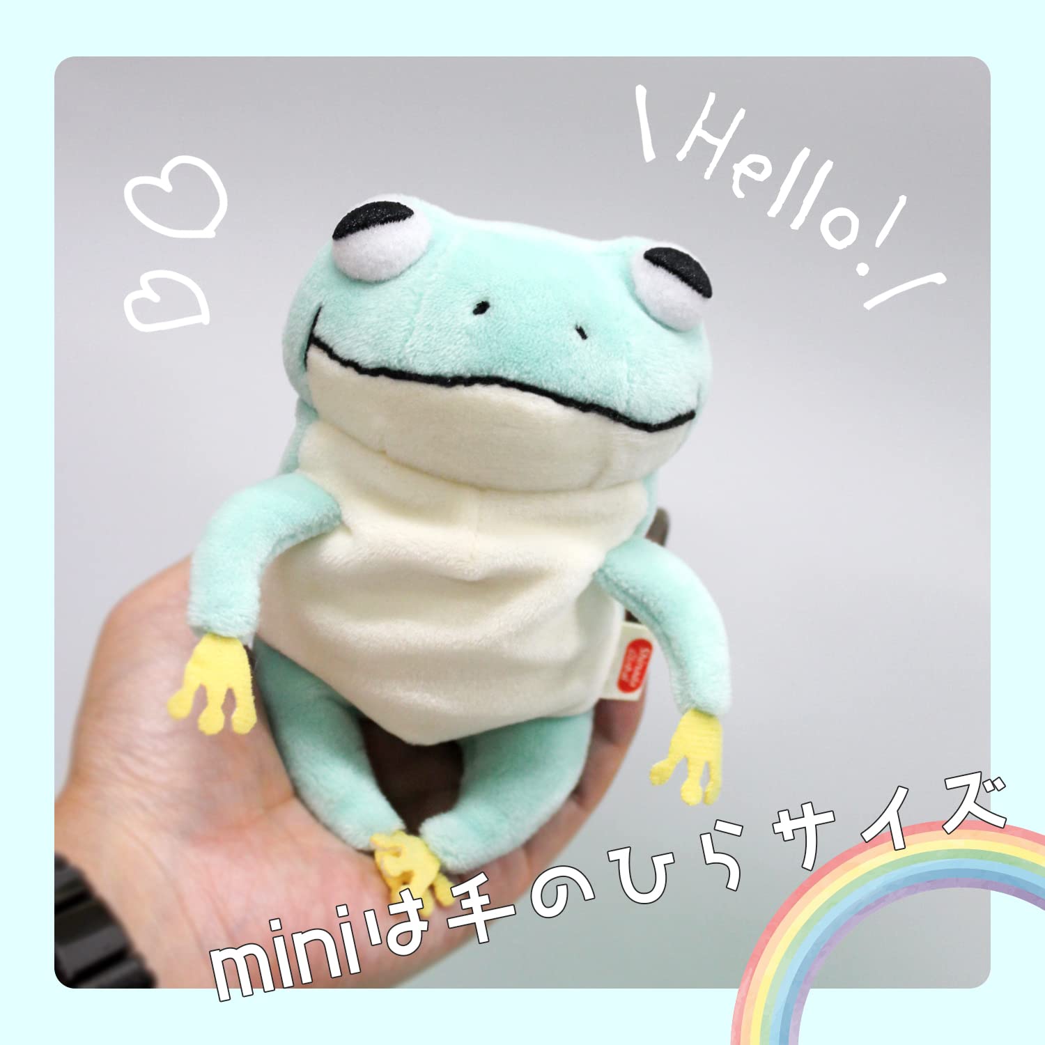 Shinada Global Mini Plush Frog Mochi Series 7x5x14cm in Pink - Mokr-0088P- Japan Figure Store - #1 Bring To You The Best Japanese Goods