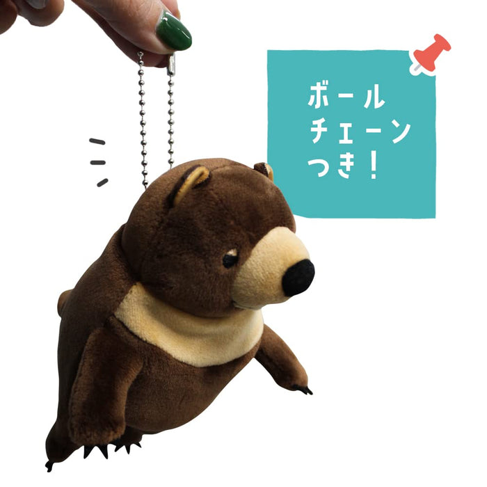 Shinada Global Mochikuma Brown Mini Bear - 7x5x14 cm Stuffed Plush Toy - Mochi Series- Japan Figure Store - #1 Bring To You The Best Japanese Goods