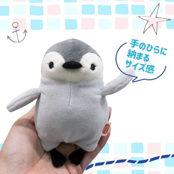 Shinada Global Mini Mochi Series Penguin Stuffed Animal Child Gray 7x5x14cm- Japan Figure Store - #1 Bring To You The Best Japanese Goods