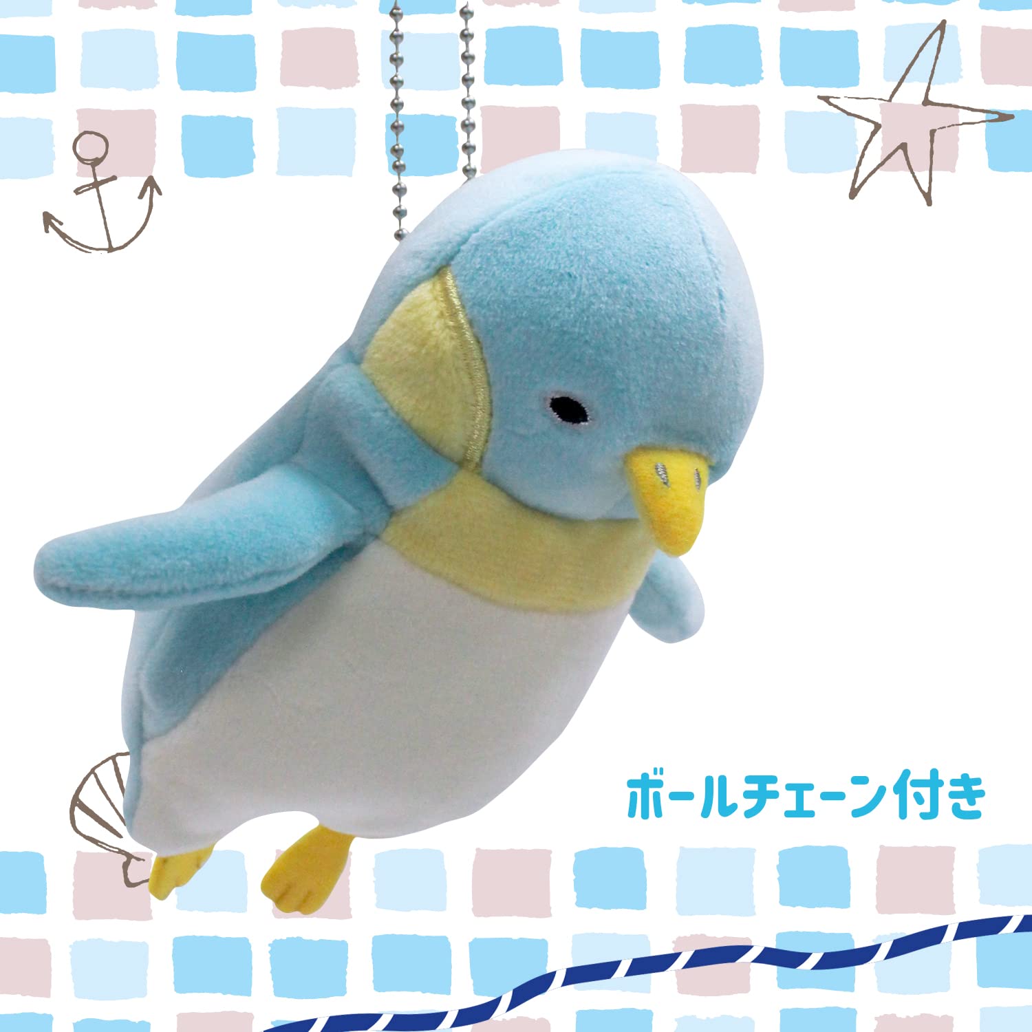 Shinada Global Mini Black Penguin Stuffed Animal â€“ Mochi Series(69 chars)- Japan Figure Store - #1 Bring To You The Best Japanese Goods