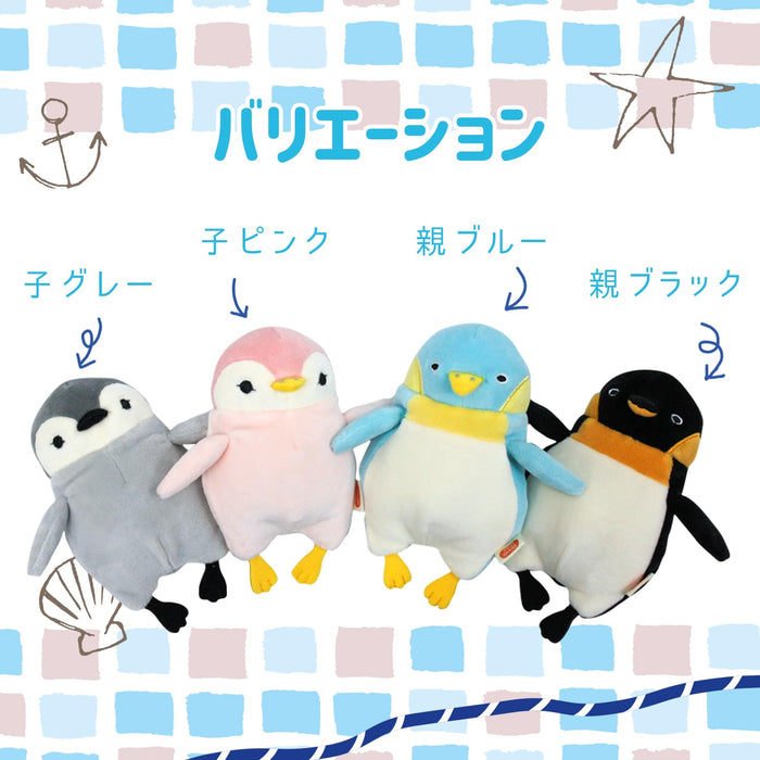 Shinada Global Mini Mochi Series Blue Penguin Stuffed Animal 7x5x14cm- Japan Figure Store - #1 Bring To You The Best Japanese Goods