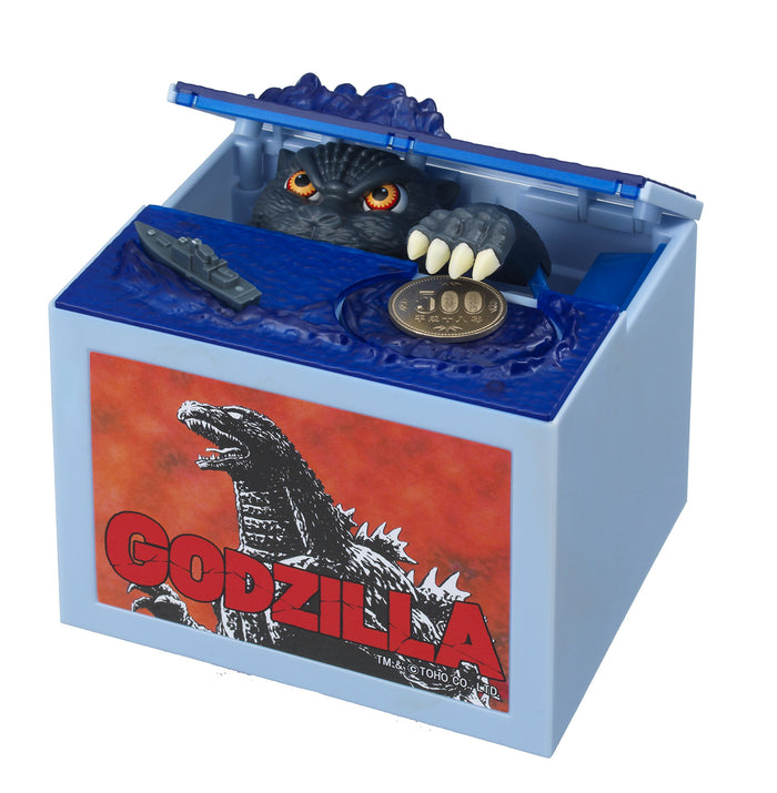 Shine Godzilla Coin Bank - Premium Collectible for Money Saving