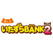 Shine Brown Tiger Mischief Bank2 Toy Savings Bank