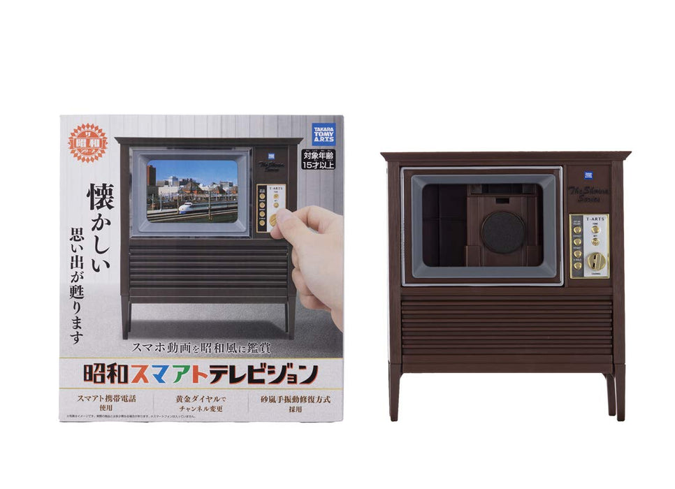 Takaratomy Arts Showa Smart Television Japan Toy Award 2019 Winning Toy