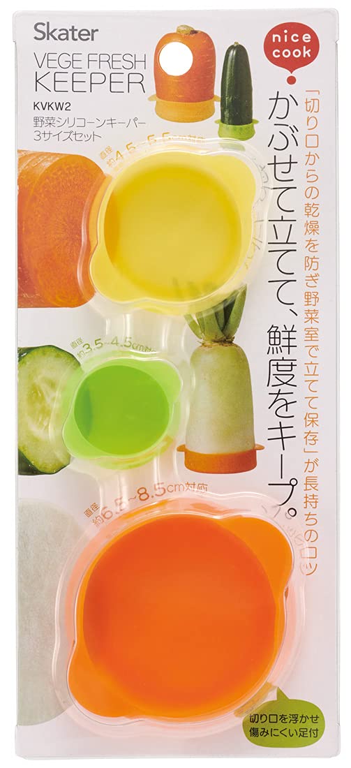 Skater Silicone Vegetable Keeper Set - Keeps Veggies Fresh 3 Sizes: M Ms S - Kvkw2-A- Japan Figure Store - #1 Bring To You The Best Japanese Goods