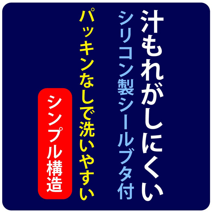 Skater Disney Mickey Mouse Large 900ml 2-Tier Bento Box with Silicone Lid for Men Made in Japan- Japan Figure Store - #1 Bring To You The Best Japanese Goods