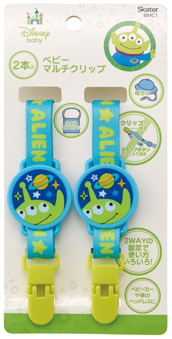 Skater Toy Story Alien 2Way Baby Multi-Clip Set Snap Button Non-Slip - Set of 2- Japan Figure Store - #1 Bring To You The Best Japanese Goods