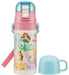 Skater Disney Princess Stainless Steel Water Bottle & Cup for Girls 350ml- Japan Figure Store - #1 Bring To You The Best Japanese Goods