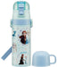 Skater Disney Frozen Stainless Steel 2-Way Kids Water Bottle with Cup 430ml for Girls- Japan Figure Store - #1 Bring To You The Best Japanese Goods