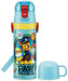 Skater Kids 2-Way Stainless Steel Paw Patrol Water Bottle and Cup 430ml- Japan Figure Store - #1 Bring To You The Best Japanese Goods