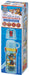 Skater Kids 2-Way Stainless Steel Paw Patrol Water Bottle and Cup 430ml- Japan Figure Store - #1 Bring To You The Best Japanese Goods