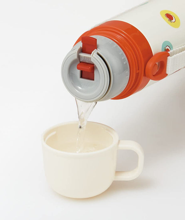 Skater Curious George 2-Way Kids Water Bottle Stainless Steel 350ml with Straw- Japan Figure Store - #1 Bring To You The Best Japanese Goods