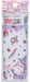 Skater My Melody and Kuromi 3D Children's Non-Woven Mask 5 Pieces Sanrio- Japan Figure Store - #1 Bring To You The Best Japanese Goods