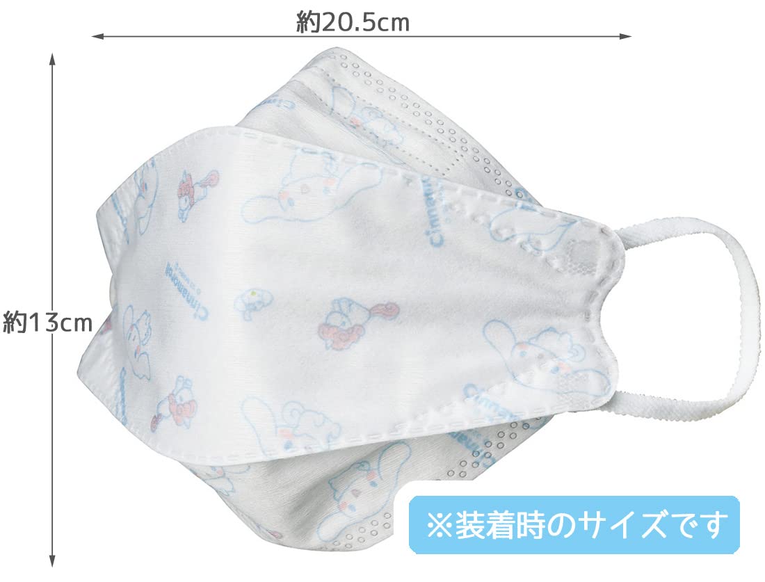 Skater Cinnamoroll Sanrio Regular Size 3D Women's Non-Woven Masks 5-Piece- Japan Figure Store - #1 Bring To You The Best Japanese Goods