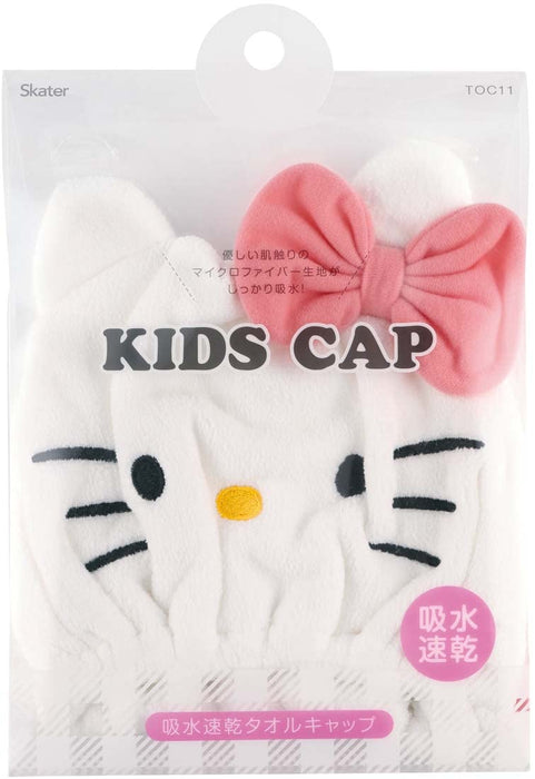 Skater Quick Drying Animal Absorbent Towel Cap Hello Kitty Sanrio 23cm x 17cm- Japan Figure Store - #1 Bring To You The Best Japanese Goods