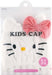Skater Quick Drying Animal Absorbent Towel Cap Hello Kitty Sanrio 23cm x 17cm- Japan Figure Store - #1 Bring To You The Best Japanese Goods