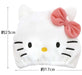 Skater Quick Drying Animal Absorbent Towel Cap Hello Kitty Sanrio 23cm x 17cm- Japan Figure Store - #1 Bring To You The Best Japanese Goods