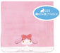 Skater My Melody Quick-Drying Bath Towel 60cm x 120cm Sanrio - Todr1-A- Japan Figure Store - #1 Bring To You The Best Japanese Goods