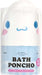 Skater Cinnamoroll Hooded Bath Poncho Quick-Drying & Absorbent 108cm x 92cm Sanrio- Japan Figure Store - #1 Bring To You The Best Japanese Goods