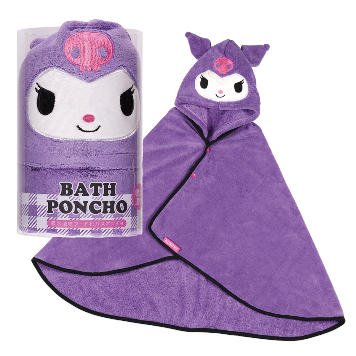 Skater Quick-Drying Absorbent Hooded Bath Poncho Kuromi Sanrio 108cm x 92cm- Japan Figure Store - #1 Bring To You The Best Japanese Goods
