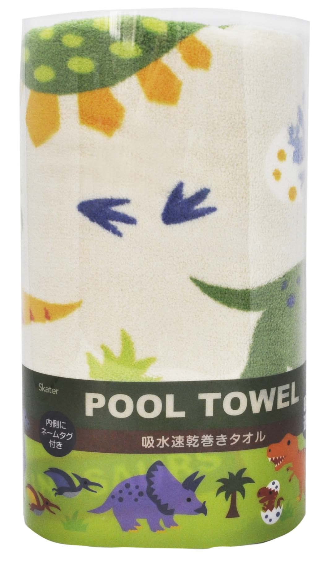 Skater Quick-Drying Absorbent Roll Towel Dinosaur Top1-A Design- Japan Figure Store - #1 Bring To You The Best Japanese Goods