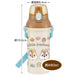 Skater Disney Chip & Dale 480ml Kids Ag+ Antibacterial Plastic Water Bottle Made in Japan- Japan Figure Store - #1 Bring To You The Best Japanese Goods