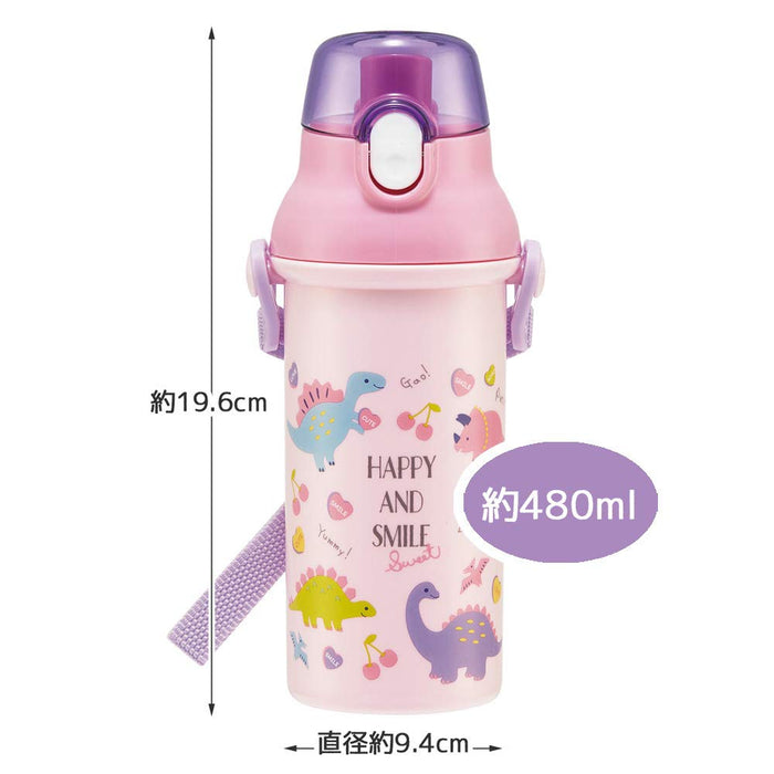 Skater 480ml Antibacterial Girls' Water Bottle 'Happy & Smile' Made in Japan- Japan Figure Store - #1 Bring To You The Best Japanese Goods