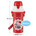 Skater Hello Kitty 480ml Antibacterial Kids Water Bottle Made in Japan- Japan Figure Store - #1 Bring To You The Best Japanese Goods