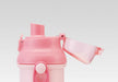 Skater Unicorn 480ml Antibacterial Water Bottle for Girls Made in Japan- Japan Figure Store - #1 Bring To You The Best Japanese Goods