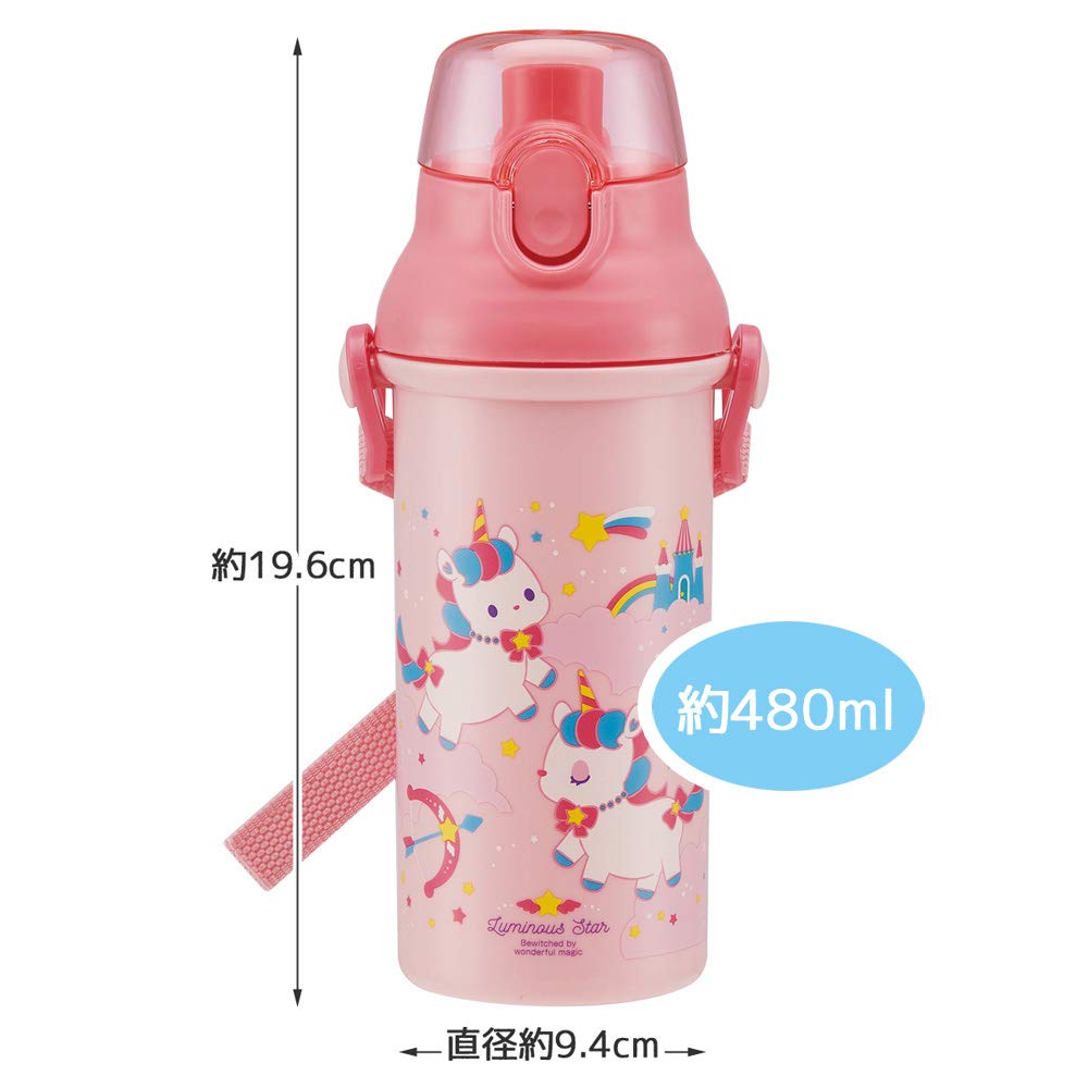 Skater Unicorn 480ml Antibacterial Water Bottle for Girls Made in Japan- Japan Figure Store - #1 Bring To You The Best Japanese Goods