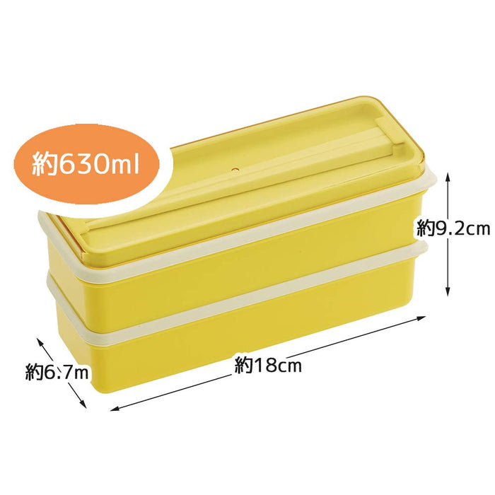 Skater Retro French Yellow Ag+ Antibacterial 2-Tier Slim Bento Box 630ml Made in Japan- Japan Figure Store - #1 Bring To You The Best Japanese Goods