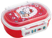Skater Hello Kitty Kids Bento Box 360Ml Ag+ Antibacterial Soft Made in Japan- Japan Figure Store - #1 Bring To You The Best Japanese Goods
