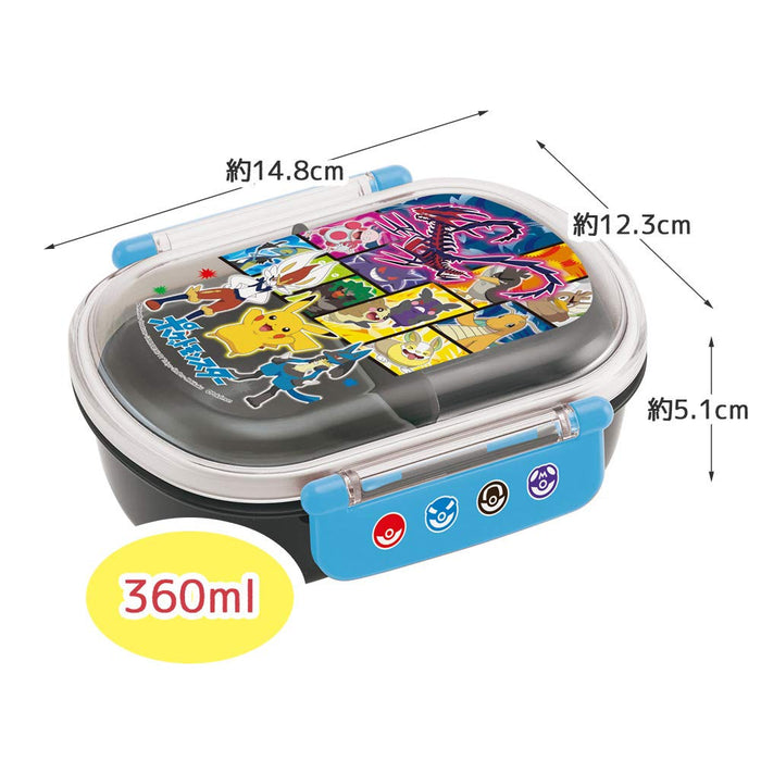 Skater Kids 360ml Pokemon 21 Soft Bento Box Ag+ Antibacterial Made in Japan- Japan Figure Store - #1 Bring To You The Best Japanese Goods