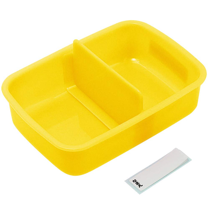 Skater Kids Lunch Box 450ml Ag+ Antibacterial Tomica 21 Made in Japan- Japan Figure Store - #1 Bring To You The Best Japanese Goods