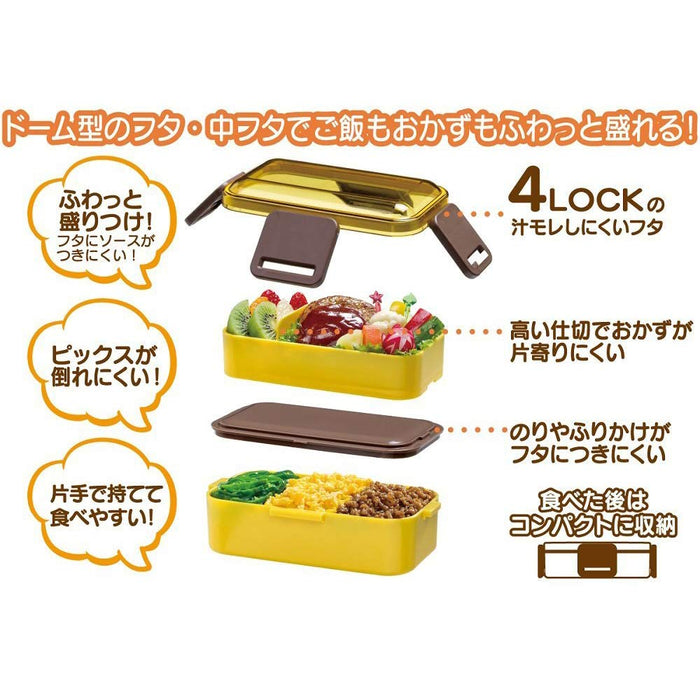 Skater Ag+ Antibacterial 2-Tier Lunch Box 600ml Snoopy Retro Made in Japan- Japan Figure Store - #1 Bring To You The Best Japanese Goods