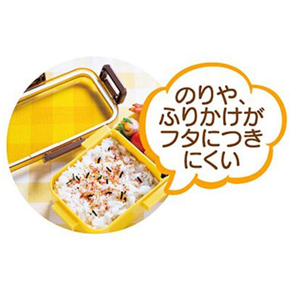 Skater Ag+ Antibacterial 2-Tier Lunch Box 600ml Snoopy Retro Made in Japan- Japan Figure Store - #1 Bring To You The Best Japanese Goods