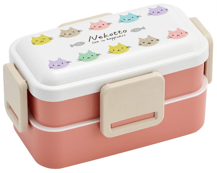 Skater Nekotto Colorful 2-Tier Lunch Box 600ml Antibacterial Made in Japan- Japan Figure Store - #1 Bring To You The Best Japanese Goods