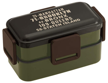 Skater Ag+ Antibacterial Large Capacity 850ml 2-Tier Lunch Box Made in Japan- Japan Figure Store - #1 Bring To You The Best Japanese Goods