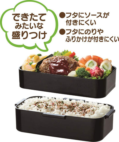 Skater Ag+ Antibacterial Large Capacity 850ml 2-Tier Lunch Box Made in Japan- Japan Figure Store - #1 Bring To You The Best Japanese Goods