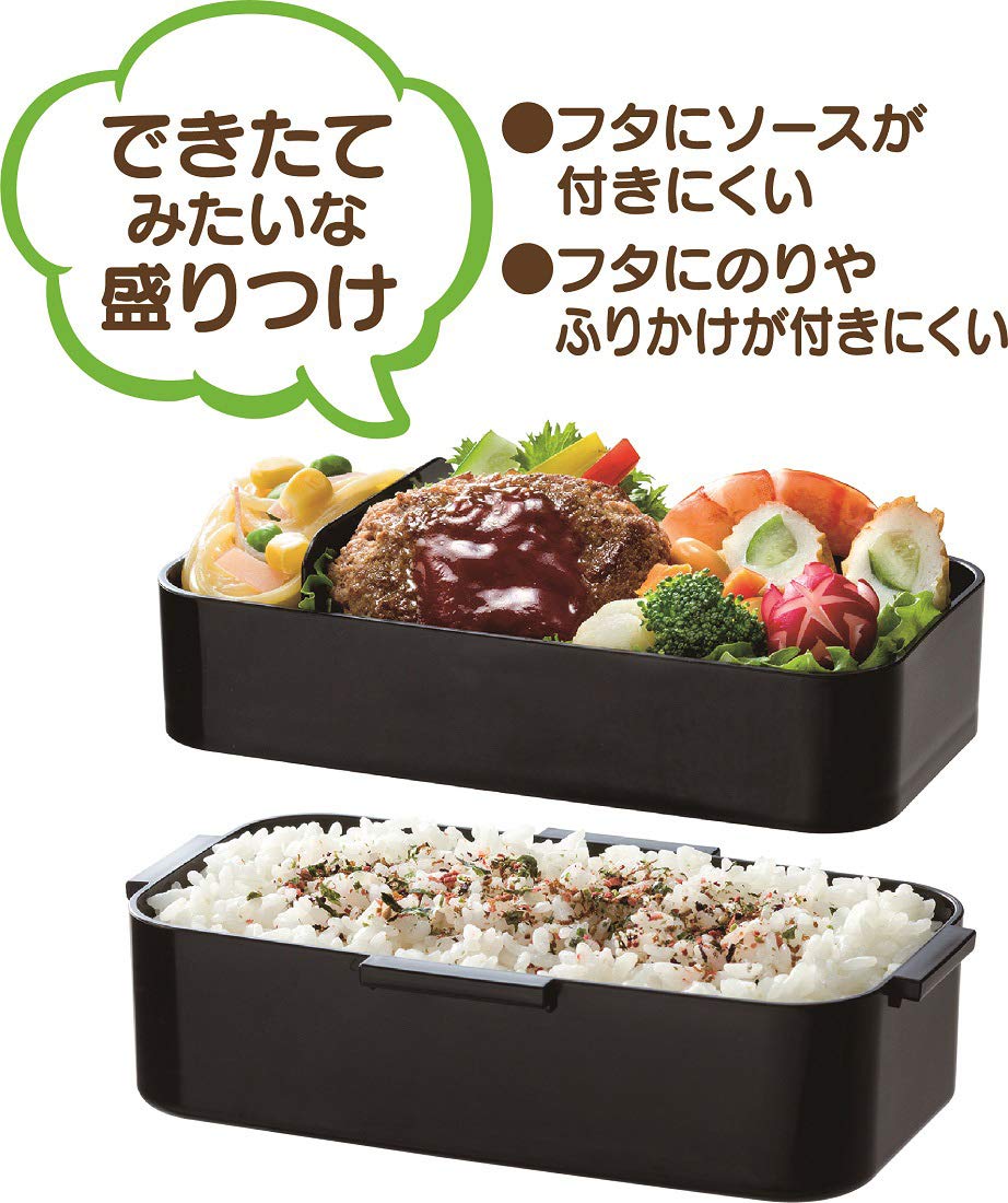 Skater Ag+ Antibacterial Large Capacity 850ml 2-Tier Lunch Box Made in Japan- Japan Figure Store - #1 Bring To You The Best Japanese Goods